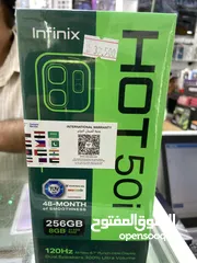  4 ( Hot 50i.  )افضل جهاز وارخص سعر