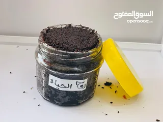  20 بخور بالعلبه الصغراء