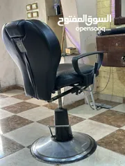  3 كرسي حلاقة
