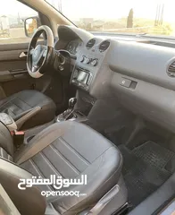  5 كادي اوتماتيك 2014