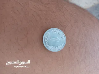  2 عملة نقدية تونسية نادرة
