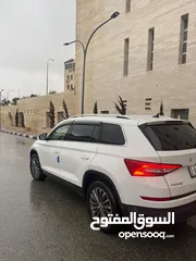  8 سكودا 2020 صلاه عالنبي فل فل ما عدا فتحه