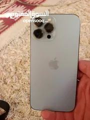  1 ايفون 13 برو ماكس