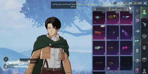  5 حساب ببجي للبيع عمر الحساب 2 سنين