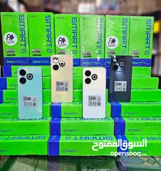  1 جهاز جديد بالكرتونة Smart 8 رام 4 جيجا 64 مكفول سنة متوفر توصيل