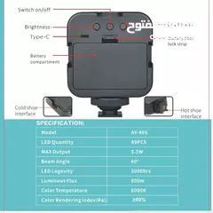  6 اضاءة كاميرا ملون مع بطاريات شحن نوع ممتاز  RGBMini Portable Fill in Camera LED Panel Video
