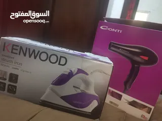  4 أغراض للبيع