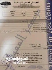  6 فورد فيوجن 2016 بحالة ممتازة