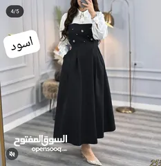  9 فستان الترند
