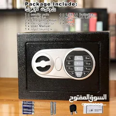  1 خزنة نقود قياس 23*17*17 باسورد +مفتاحين لحماية ممتلكاتك