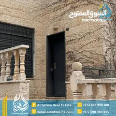  9 شقه سوبر ديلوكس مفروشه للايجار الماصيون