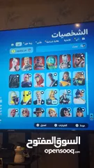  2 حساب فورت عادي 89 سكن السعر عالخاص