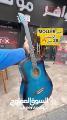  2 جيتار Meloor اكوستيك جديد بالكرتونه كولتي عالي بافضل سعر