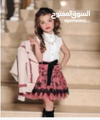  24 تركيا kids