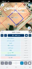  3 ارض في الزيتونة للبيع