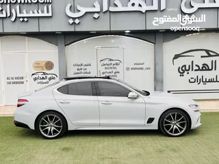  9 جينسس بانوراما اعلى فئة 2022 ( G70 )