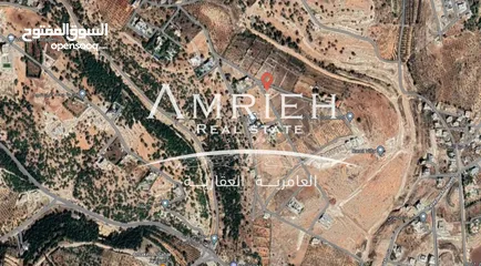  1 ارض 2000 م للبيع في دابوق ( ابو ركبه ) / ( اطلاله مميزه ) بالعالي