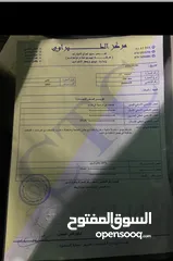  7 بيجو 206 اتوماتيك