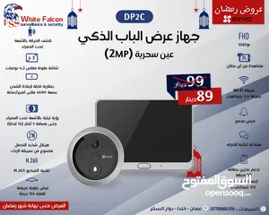  10 جرس باب عين سحرية سمارت جهاز عرض الباب الذكي عين سحرية كاميرا باب EZVIZ
