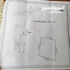  1 قطعة أرض للبيع في السبعة شارع الرخام 4 شوارع جامع أبوقصيعة
