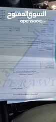  9 اي دي 4فحص كامل بحاله الوكاله  جمرك جديد باسم المستورد  لون لؤلؤي مميز  تحديث آخر إصدار للسياره