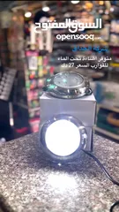  18 معدات بحريه