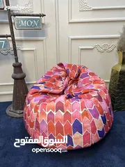  10 بفات جلوس فخمه