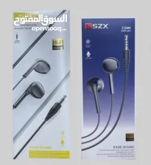  3 شروه لصاحب النصيب