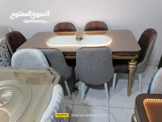  1 سفرة تحفه Furniture oh