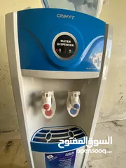  1 كولر ماء كوري