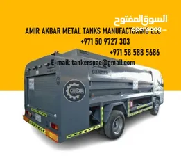  5 Water Tanker, oil tnaker, oil tanker, fuel tanker, sewage tanker, bitumen tanker, oil tank in uae