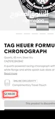  16 TAG HEUER F1 under WRT