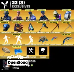  1 حساب فورت نايت ( طور الزومبي القديم )