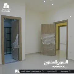  17 شقق فاخرة للبيع في محافظة اربد منطقة الراهبات ( اسكانات الهيثم ) تشطيبات مميزة و مساحات مختلفة