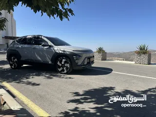  7 Kona haybrid