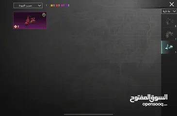  24 حساب ببجي عالمية LEVEL 77 بسعر مغري