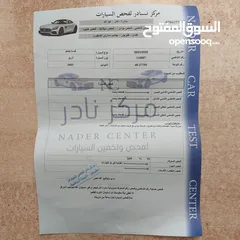  2 بكم بينجو 2005