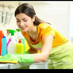  4 Cleaning services in Riyadh