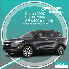  1 kia seltos  2023 for rent - Free delivery for monthly rental