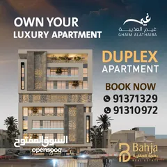  1 Duplex Apartment For Sale in ghaim complex-Al Azaiba