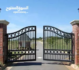  4 حداد كريتال