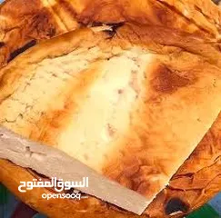  1 القحطاني ابو ريان لبيع وتوريد الجبن البلدي جمله ~ تجزئة