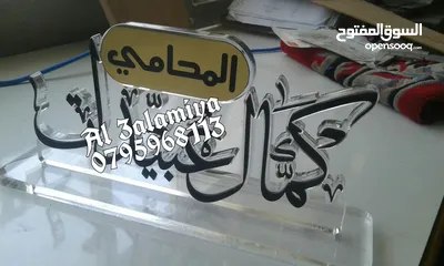  22 منزل برواز اسم منزل ومكتب
