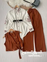  4 طقم ثلاث قطع