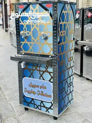 12 كولرات مياه ستانلس ستيل الدويك العبدلي