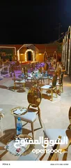  4 مزرعة افراح للمناسبات