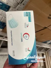  1 كميه كبيره كمامات 2000 كرتون