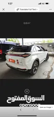  16 BYD SEAGULL 305km