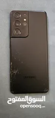  2 Samsung S21 Ultra