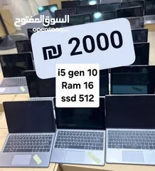  19 جنين / الجامعة الامريكية